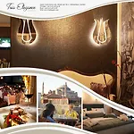 Tria Elegance 4*